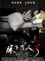 美女福利在线